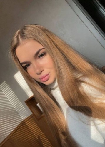 Касандра, Г. Миллерово