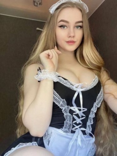 Катя, Г. Миллерово